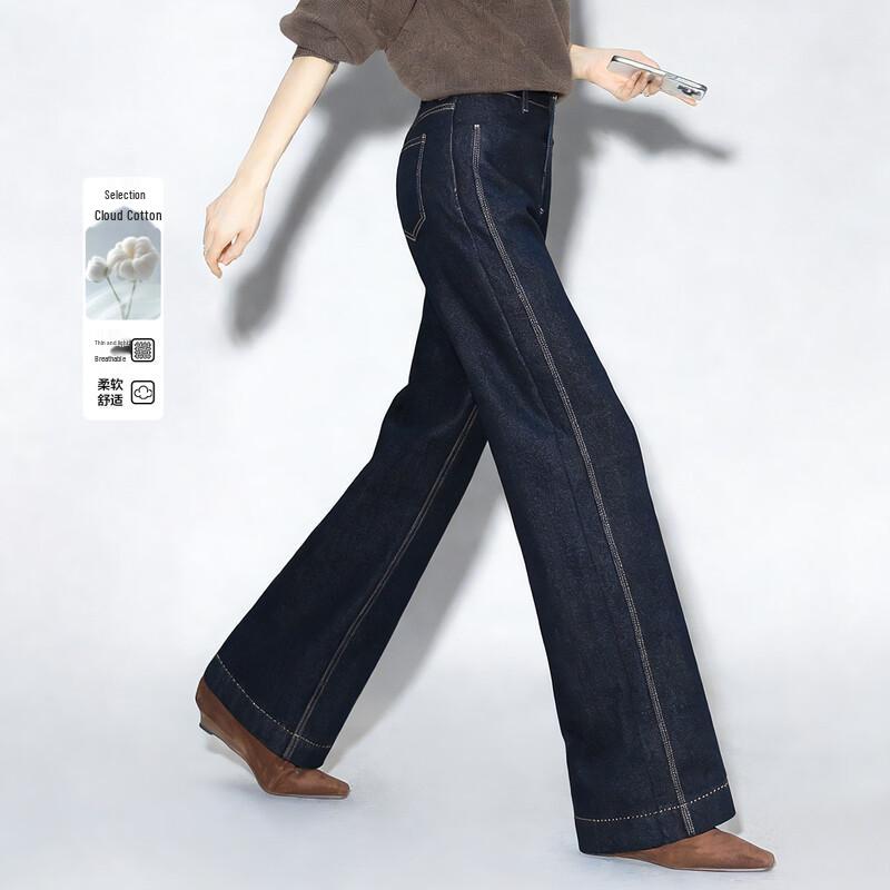 Джинсы Demana Cloud из кислородного хлопка, petite, широкие XL