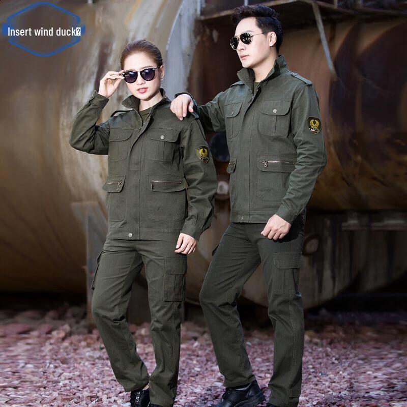 

Men s Durable Cotton Workwear Set 165/100