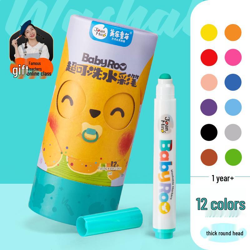 

Набор смываемых акварельных мелков и кистей для рисования Milo Kids