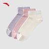 Women's Cotton Sports Socks 3-Pack
