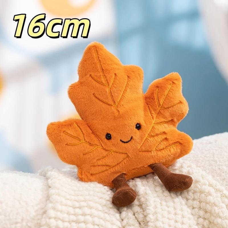 Kawaii Cartoon Lachendes Blatt Plüschpuppen Niedliche Ahornblatt Ginkgoblatt Stofftiere Weiche Plüschtiere Für Heimdekoration Geschenke Mädchen 12-16cm gray
