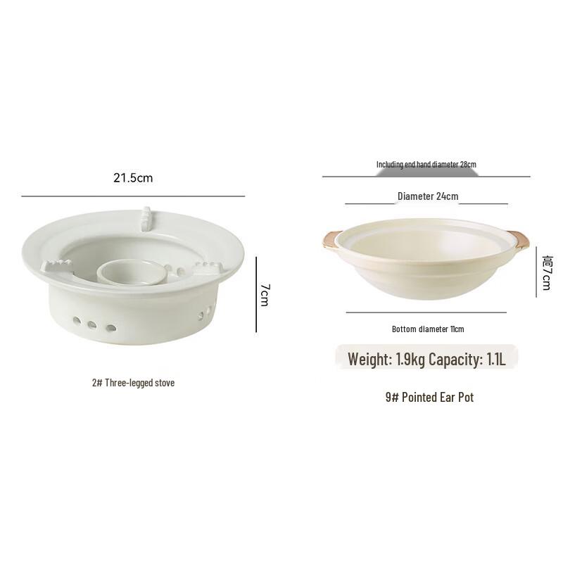 LIEI Ceramic Casserole Pot with Alcohol Stove