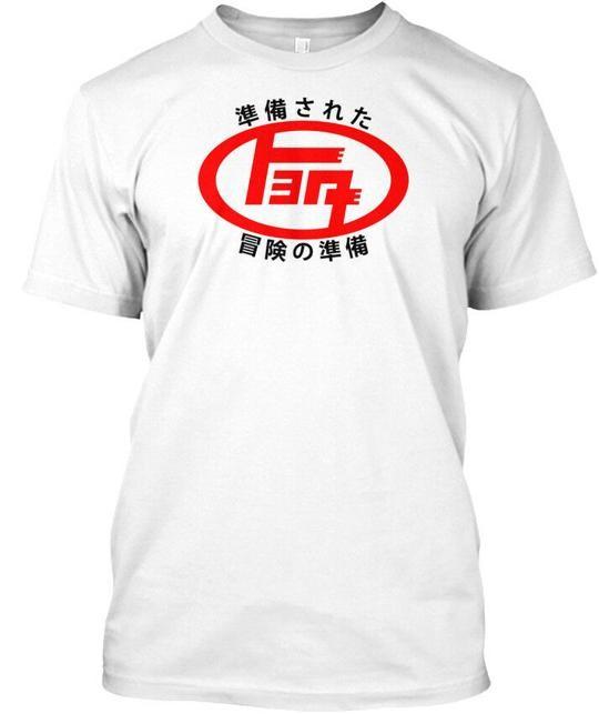 

Teq Prepared And Ready For Adventure T-Shirt Made in the USA Size S to 5XL L