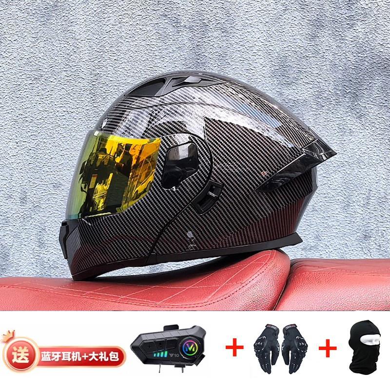 Modular Flip-Up Motorcycle Helmet With Dual Visors Bluetooth Intercom ABS Shell All-Season Unisex Adult Size M-XXL