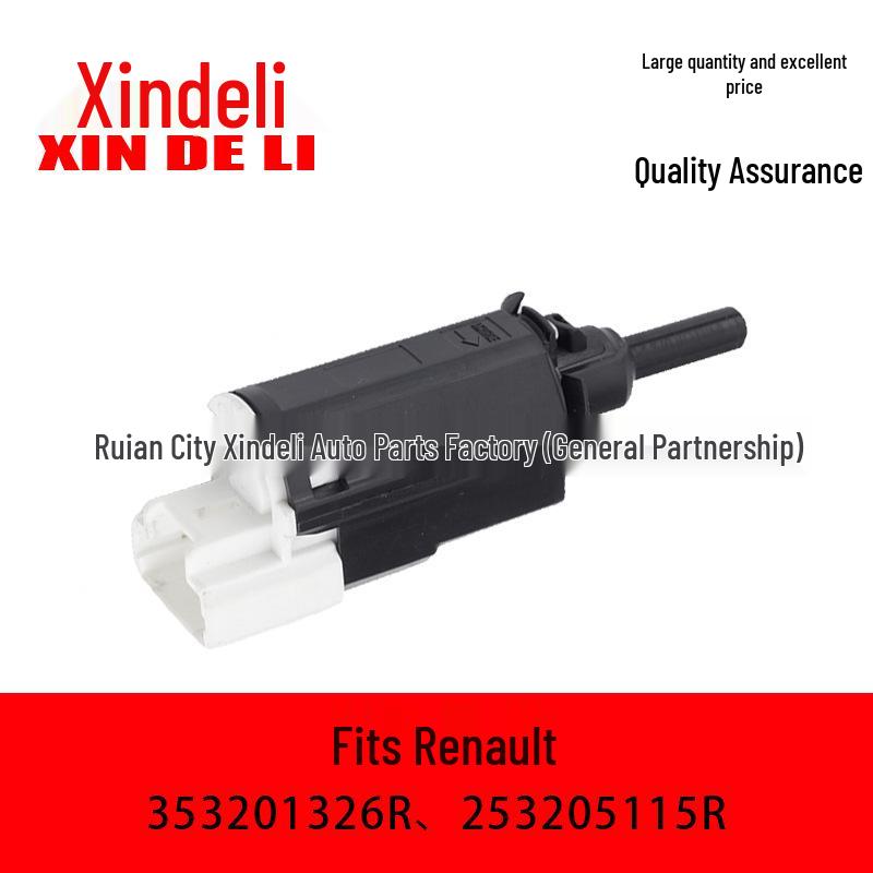 Renault Brake Light Switch 353201326R/253205115R 4P Compatible