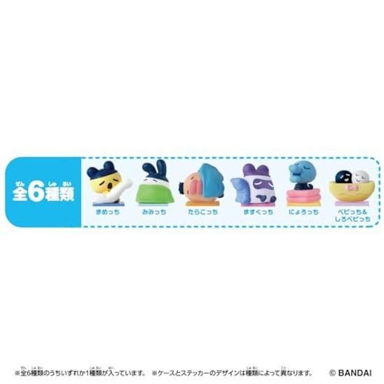 BANDAI Tamagotchi Collectibles Night Time (single item) Recommended age 6 years older