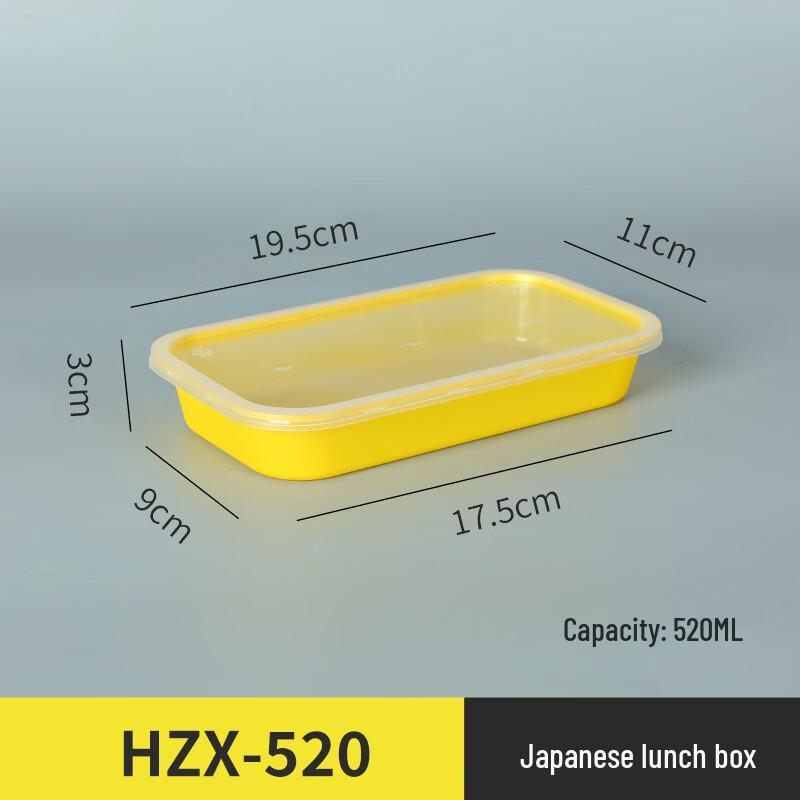 Japanese Style Rectangular Bento Takeaway Box Set