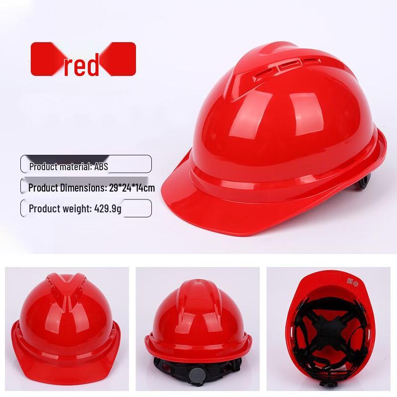 Construction Safety Helmet