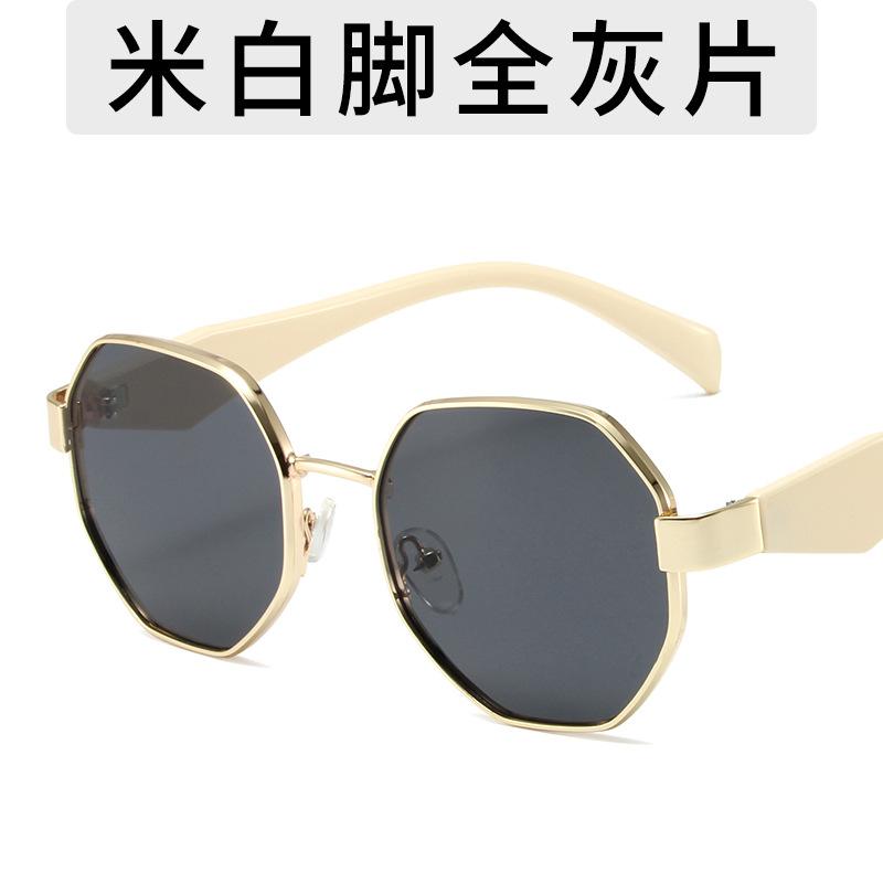 Polygonal Round Frame Large Frame Sunglasses Double Gray Catwalk Street Sunglasses Full Frame Punk Party Unisex Glasses
