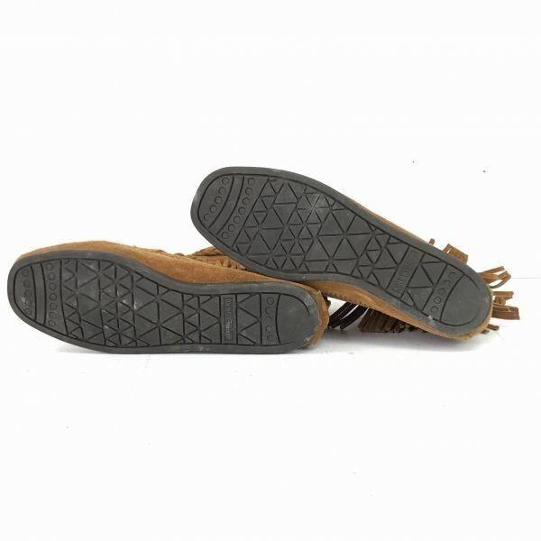 Minnetonka Wildleder High Top Stiefel mit Fransen und Reißverschluss hinten Braun 24.0(GEBRAUCHT)