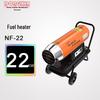 Dongxia Industrial Fuel Heater NF-22