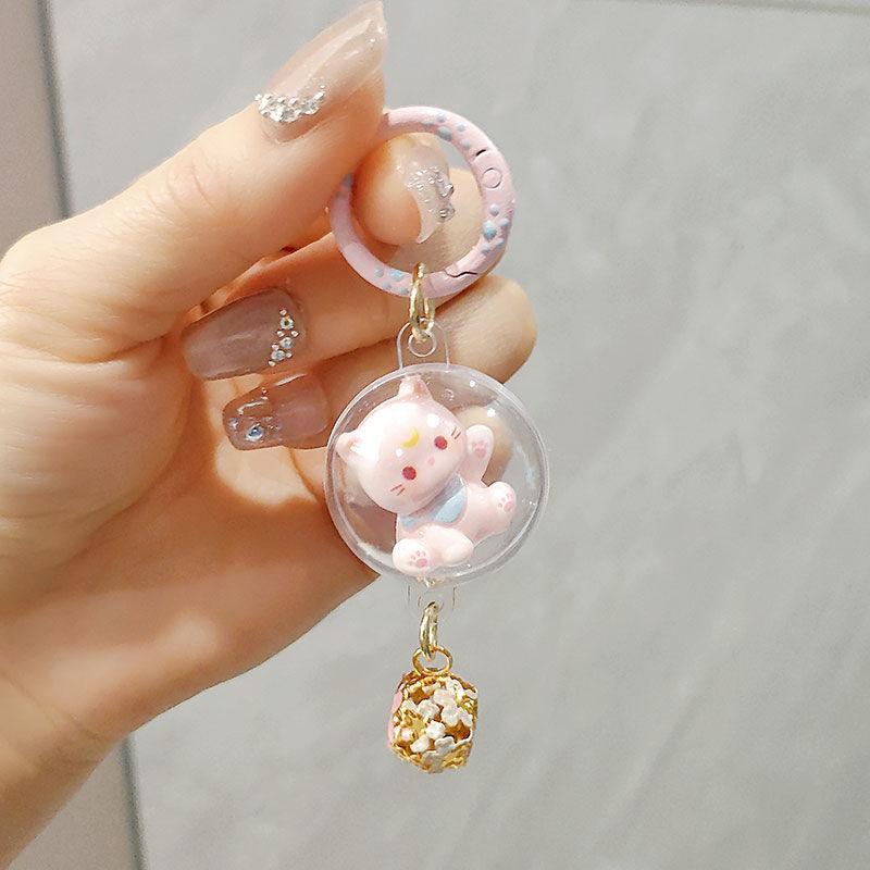 1 Piece Household Student Schoolbag Pendant Cute Three-Dimensional Bell-Shaped Cat Wind Chime Keychain Girl Bag Accessories
