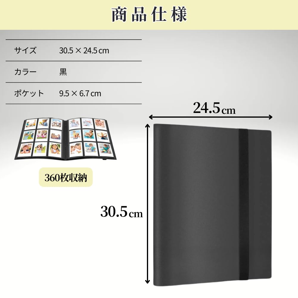 JUSTVEL Instax Album, Instax Holder, Instax Book, Large Capacity [Easy Viewing Storage], File, Polaroid Case, Sleeve, Storage, 360 Sheets