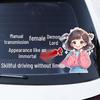 Manual Transmission Fairy Demon Head Car Sticker: Limitless Skills Cartoon for Newbie Female Drivers