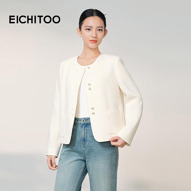 EICHITOO Women's Petite Tweed Short Jacket