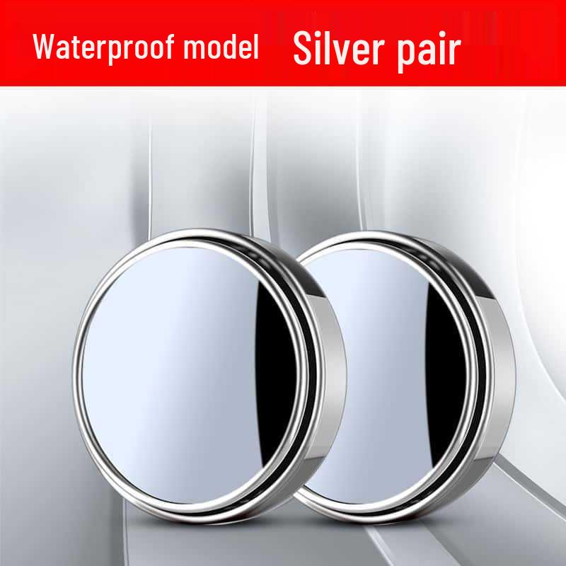 360° Ultra-Clear Blind Spot Mirror: Small, Round, Wide-Angle Rearview for Reversing Aid
