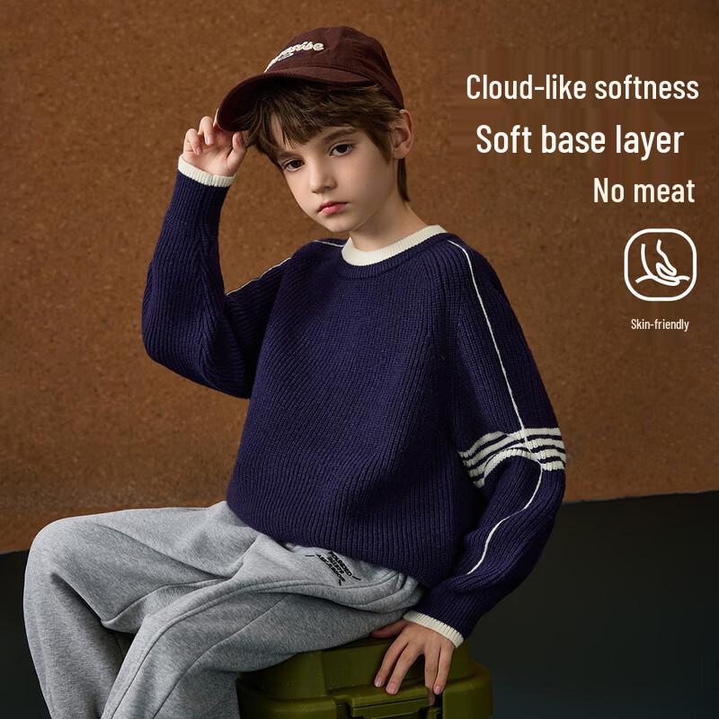 ASK JUNIOR Boys  Winter Warm Color Block Knitted Sweater 120