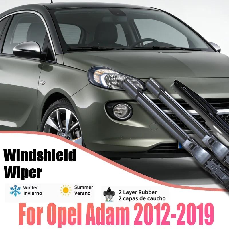 26' 16' 14' suitable for Opel Adam car front and rear wiper blade set 2012-2019 windshield windshield wiper 2013 2014 2015 2016