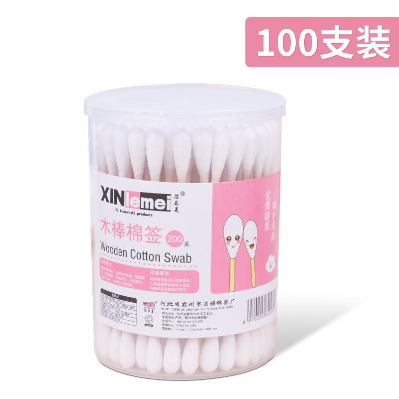 Cotton Swabs Disposable Cosmetic Cotton Swabs Double-Headed Bamboo Wooden Swabs Cleaning Cotton Swabs Bag Boxed