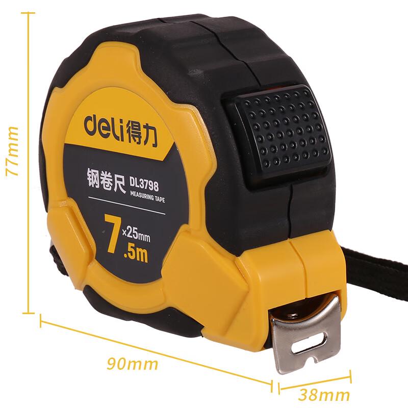 Deli 7.5m Self-Locking Steel Measuring Tape