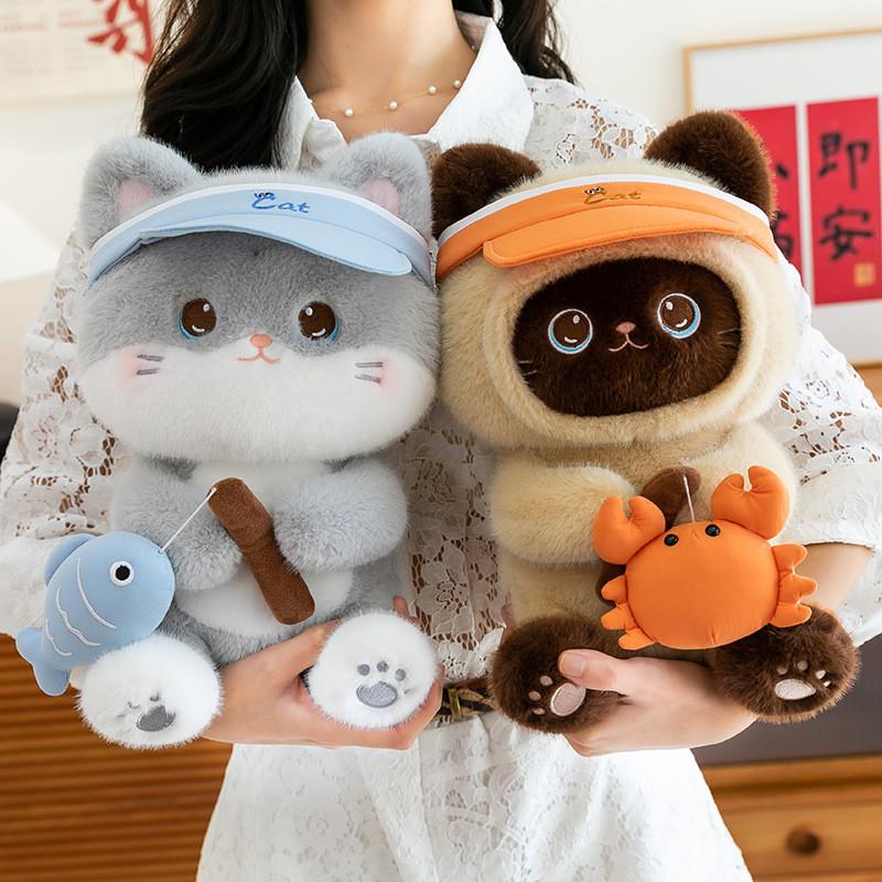 Fishing Cat Plush Toy With Pp Cotton Filling For Kids Gift And Home Decor