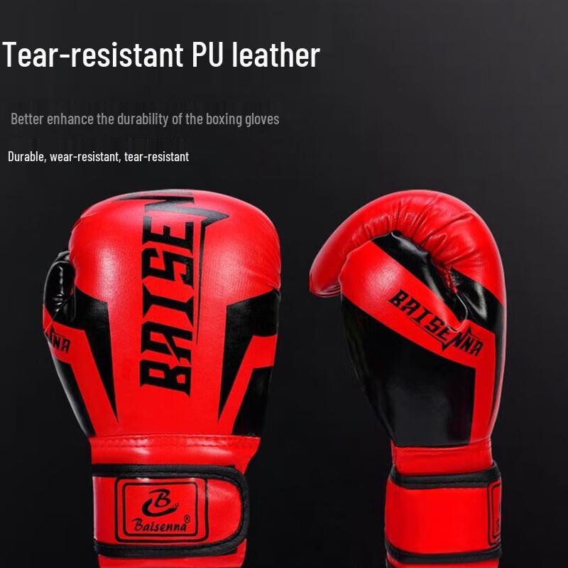 Longchan Boxing Gloves