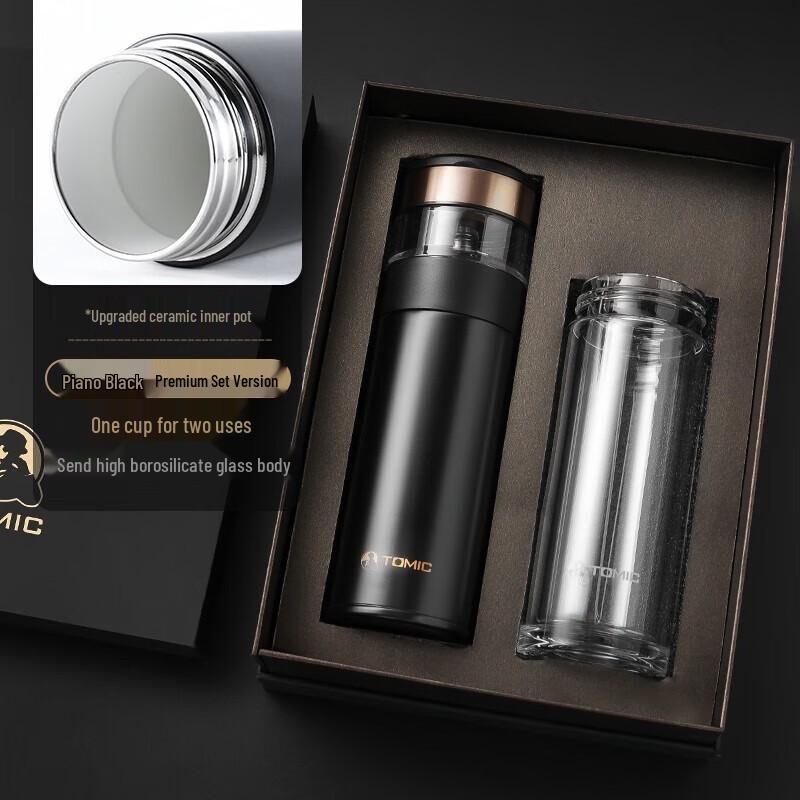 TOMIC Tea Infuser Dual-Use Insulated Travel Mug Gift Set