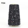 Sequin Cotton Yarn: 50g Fancy Skein for Hand & Machine Knitting