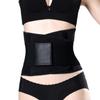 Women's Waist Trainer Belt Adjustable Compression Body Shaper for Fitness Workout Slimming Support with Breathable Fabric and Secure Closure