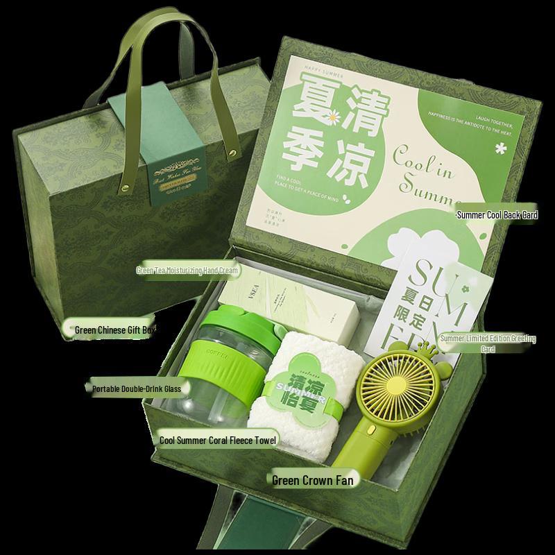 Yisanwei Cooling Relief Gift Box