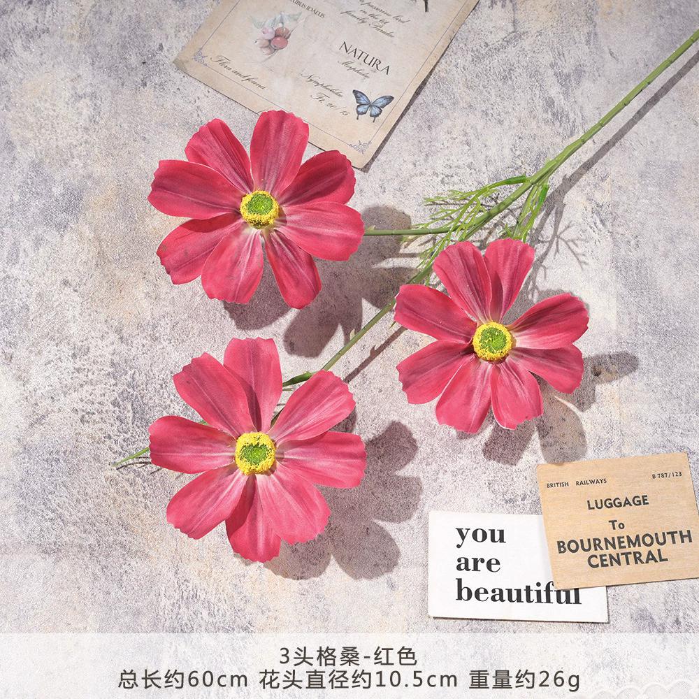 

Simulate 3 Fork Gesang Flower Bundles Artificial Silk Flowers Plastic Floral Arrangement Wedding Decorations Living Room Scenery 1pc красный