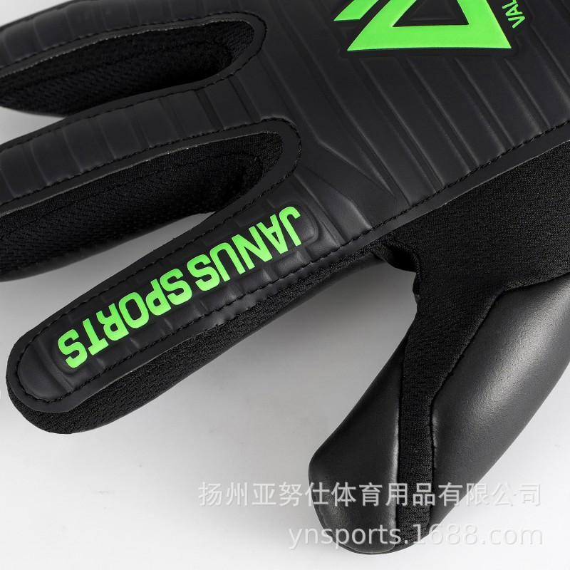 Professional Goalkeeper Gloves Adult Youth Non-Slip Breathable Soccer Matches