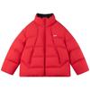 Mucmukn Boys' New Year Printed Down Jacket