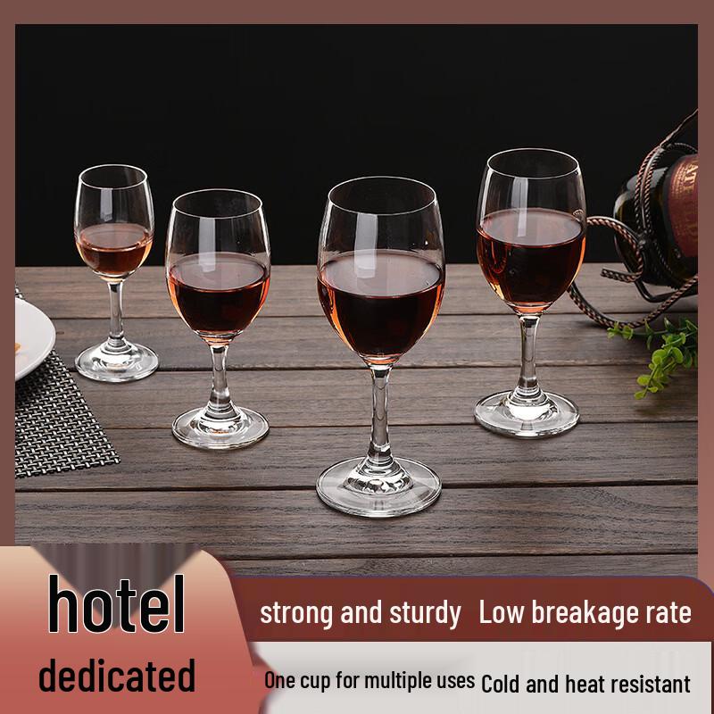 Changqi Handmade Crystal Wine Glasses, 125ml Set of 2
