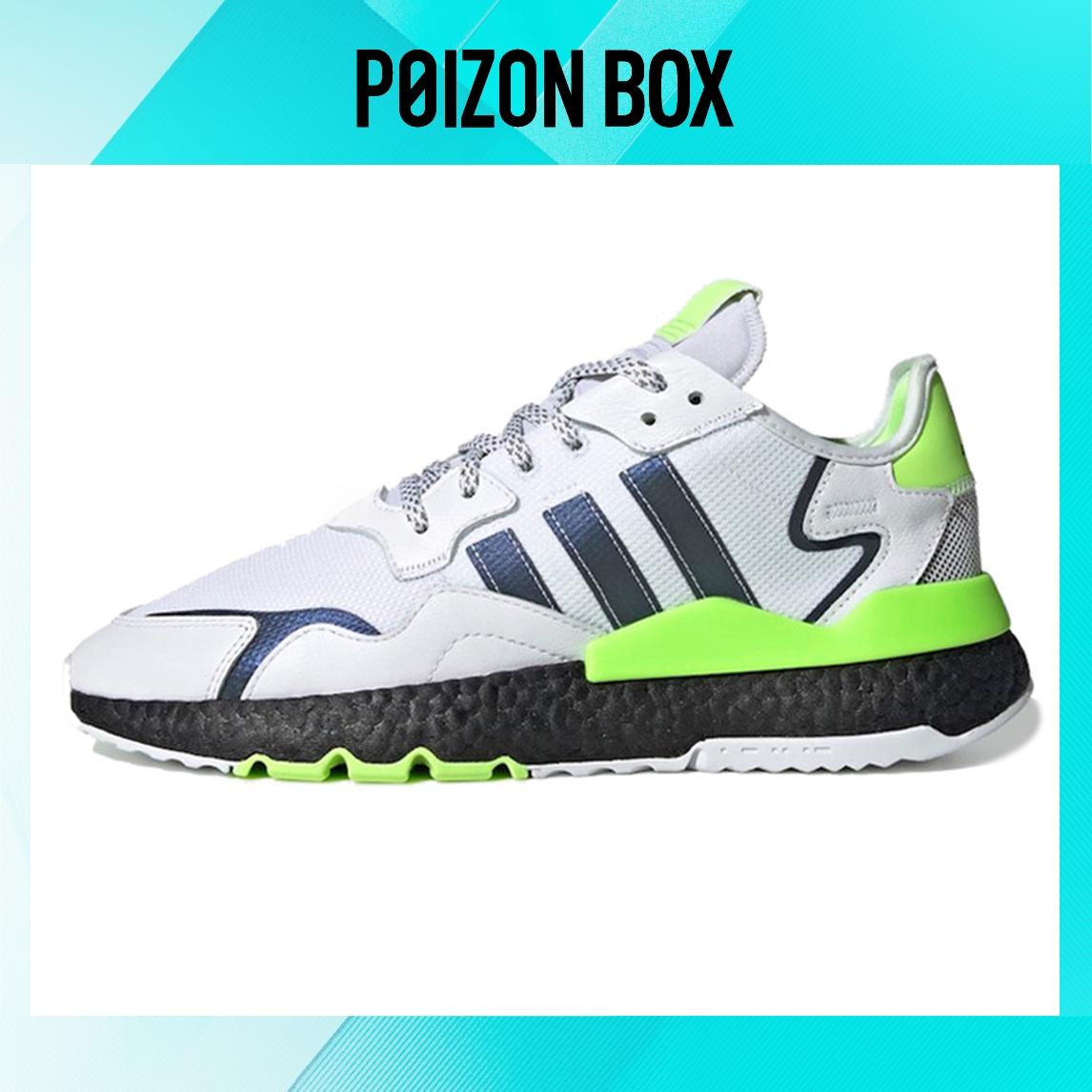 

кроссовки adidas originals Nite Jogger Life Casual Shoes Unisex EG6749