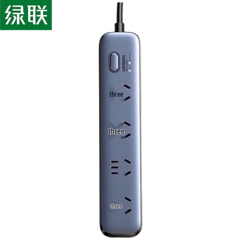 

Ugreen CD292 Surge Protector Power Strip