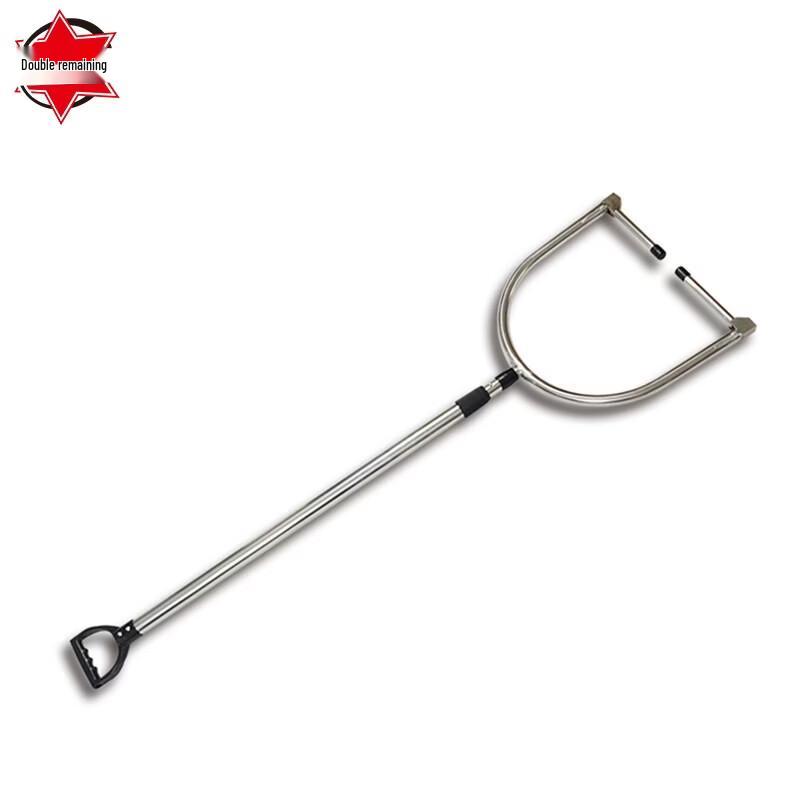 U-Shaped Stainless Steel Anti-Riot Security Waist Fork