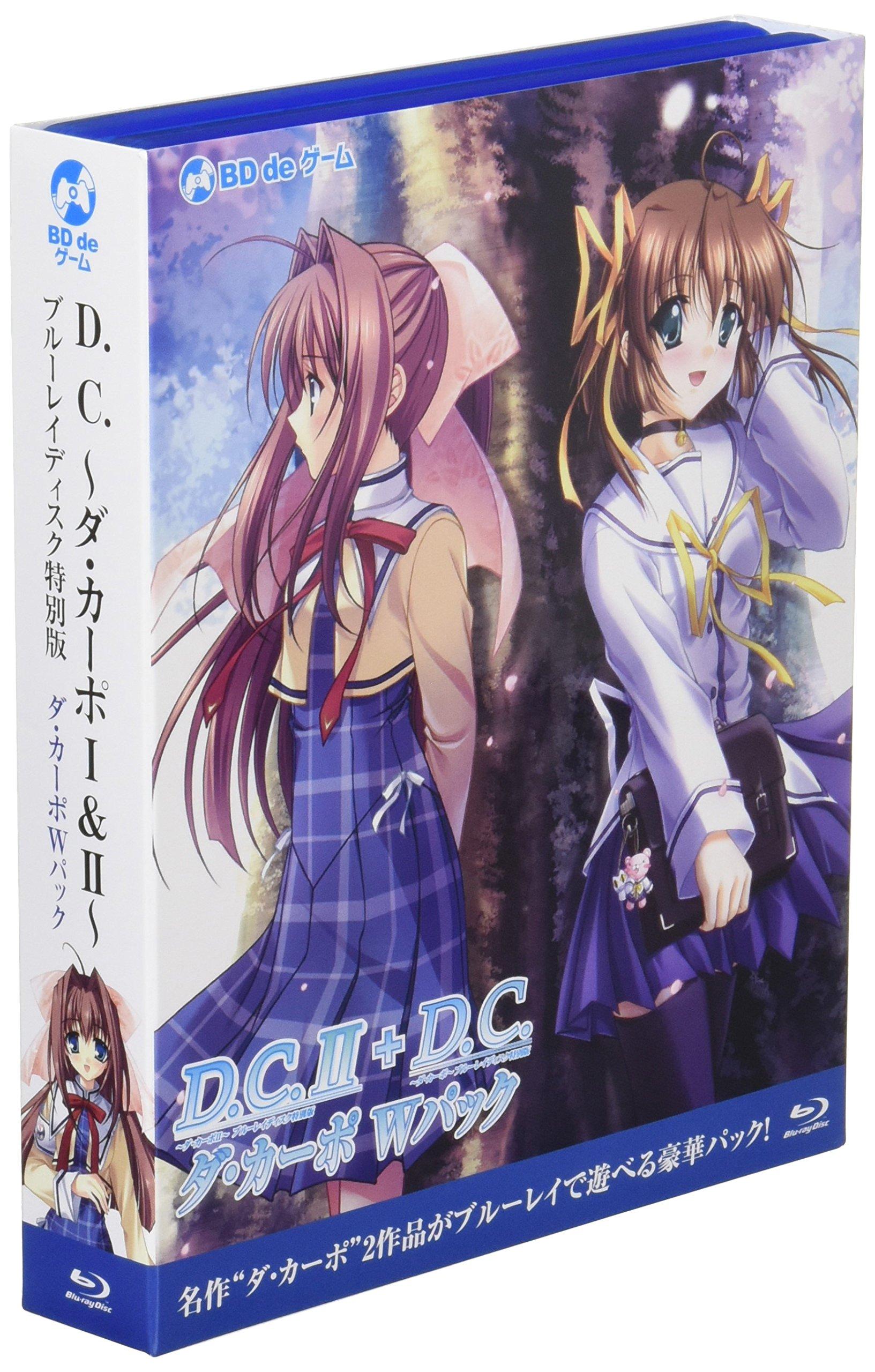 

II Da Capo I II Специальное издание W Pack BD de Game D.C.I & & Blu-ray