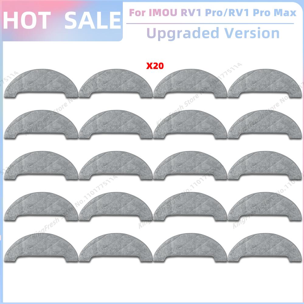 Compatible For IMOU RV1 Pro / RV1 Pro Max Vacuum Replacement Accessories Parts Main Side Brush Hepa Filter Mop Cloth Dust Bag