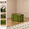 Outdoor camping industrial wind storage box military green household plastic storage box car trunk turnover storage box