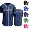 Maglia da Baseball Personalizzabile Uomo Donna Bottoni Camicia Sportiva Nome Squadra Numero Tessuto a Rete Uniforme Atletica Top