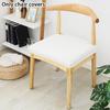 Fashion Modern Simple Solid Color Stretchy Chair Cover Chair Covers Washable Removable Din