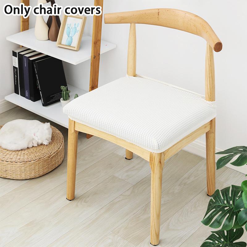 Fashion Modern Simple Solid Color Stretchy Chair Cover Chair Covers Washable Removable Din
