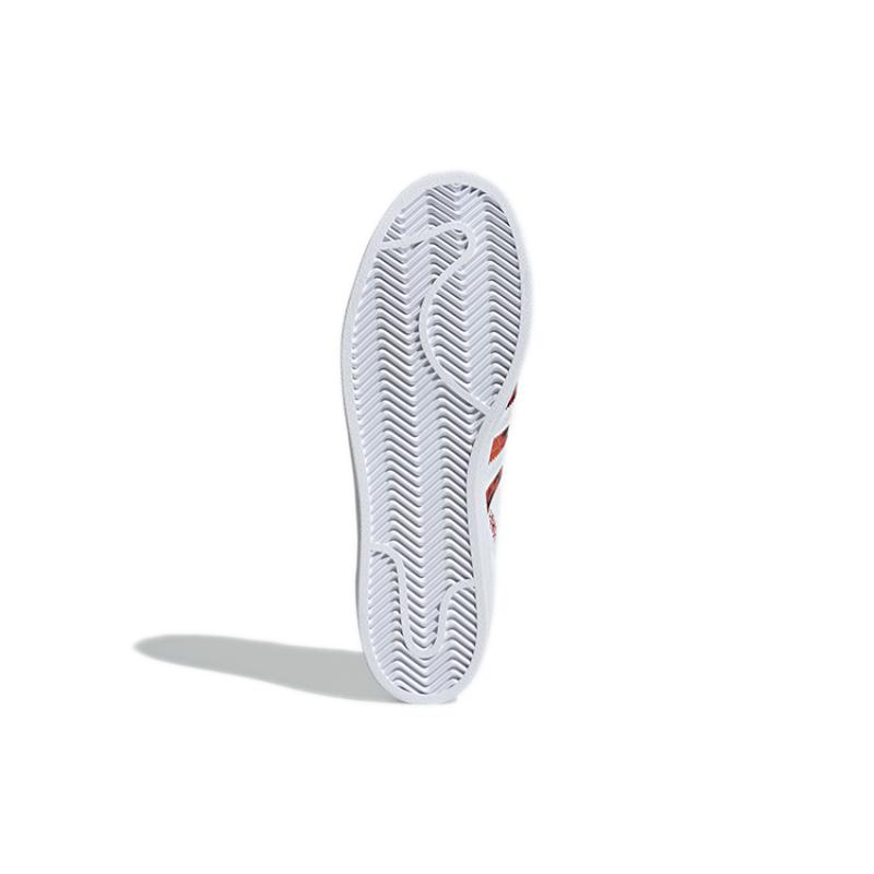 Adidas Superstar 'Chinese New Year' Sneakers GX8839