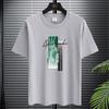 Summer Men's T Shirts  Fashion Streetwear Bamboo Print Graphics Tops Tees Men Casual Men Sports Short Sleeve T Shirts Men
