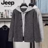 JEEP SPIRIT Men's Faux-Layered Hooded Knit Cardigan