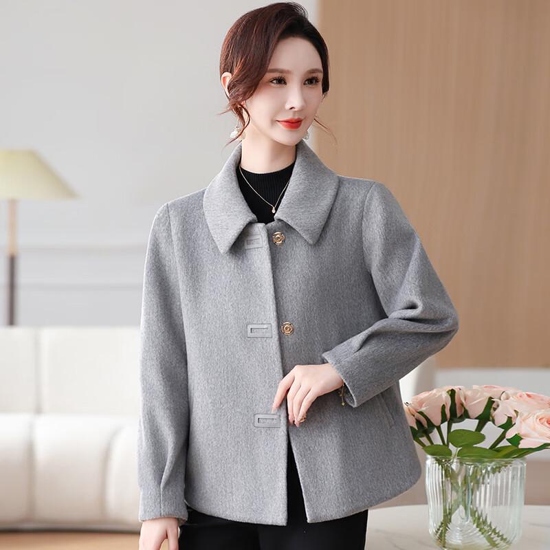 Yalu Women's Solid Color Lapel Short Woolen Coat