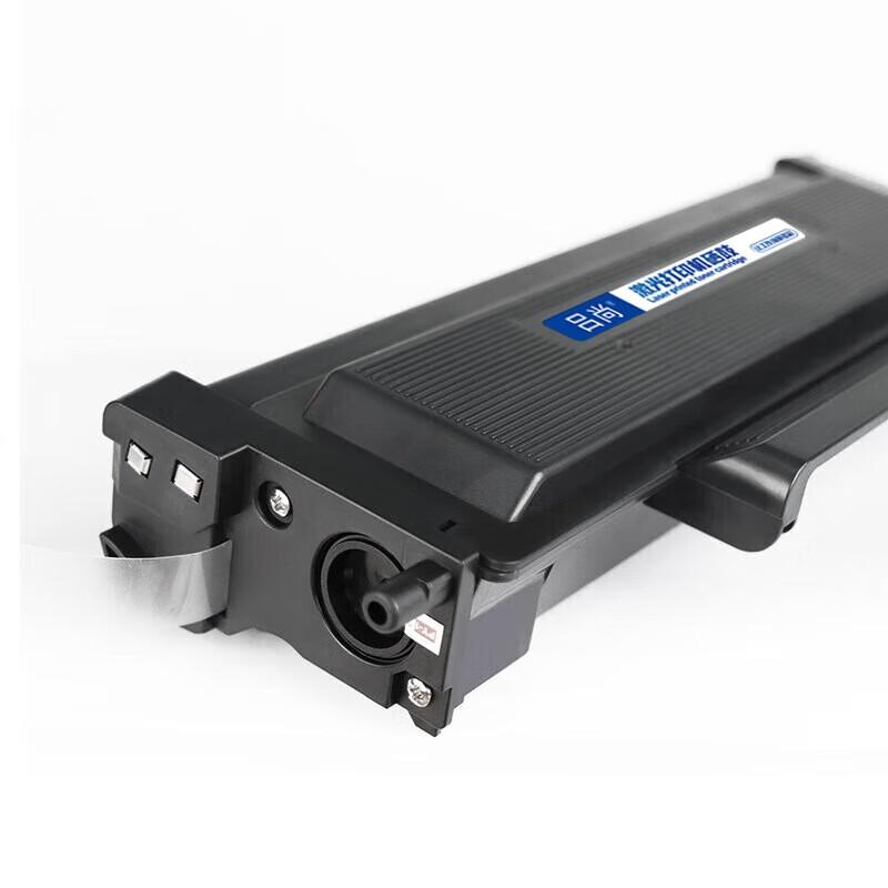 Pantum Compatible TL-413H Black High-Capacity Toner Cartridge