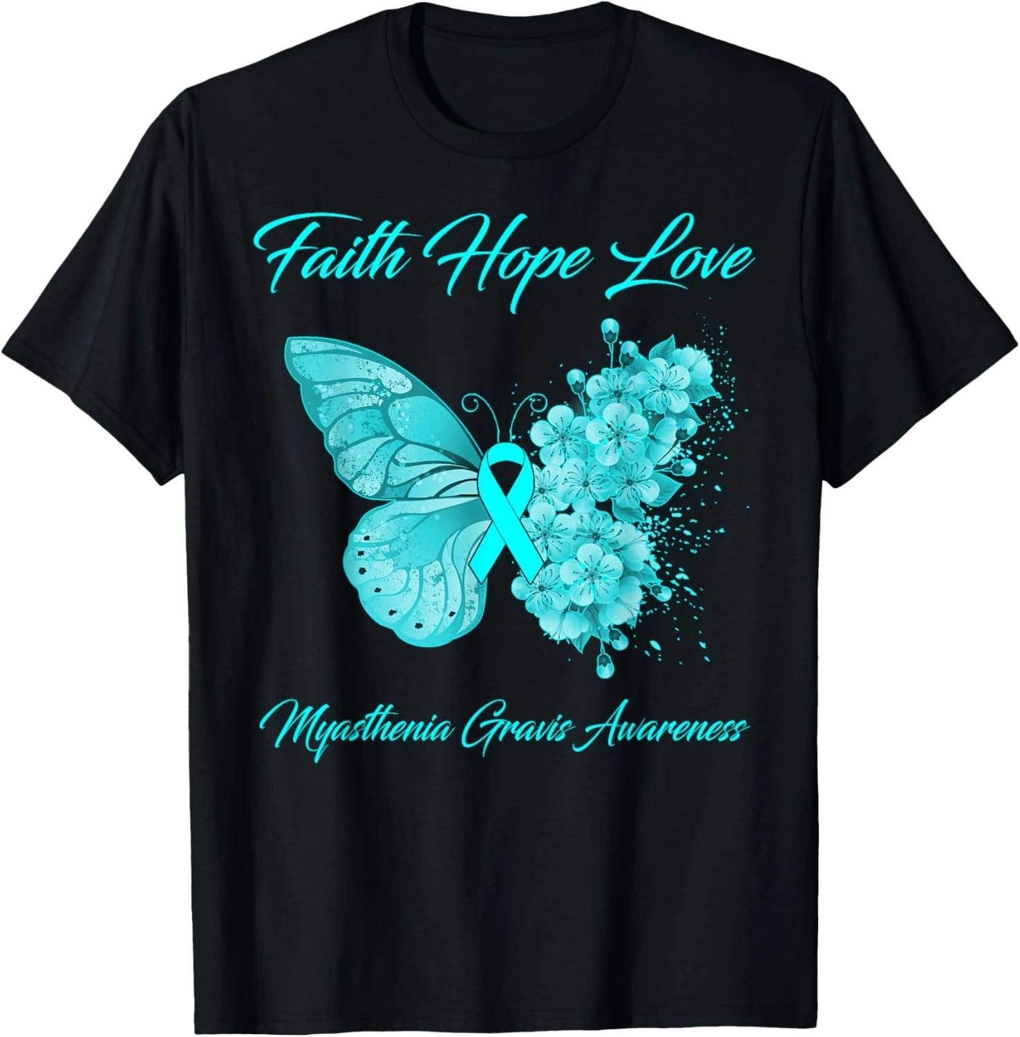 Butterfly Faith Hope Love Myasthenia Gravis Awareness T shirt L
