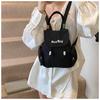 Li Shen Cute Small Lightweight Women's Backpack